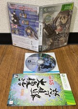 XBOX 360 * DODONPACHI DAI