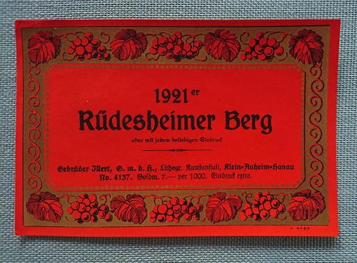 Altes weinetikett - altes,