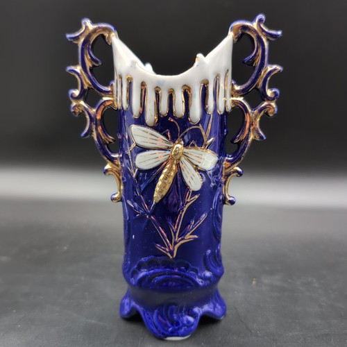 Vase alt antik - , gold
