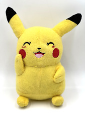 Pikachu Pokémon Stofftier ca. 25 cm Plüschtier Kuscheltier