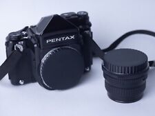 Objektiv Rückdeckel und