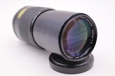 MINOLTA MD TELE-ROKKOR 4/200- SHC Art.765725