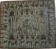 Relief Antik asiatisch