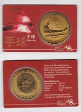 10 Yuan Münze China