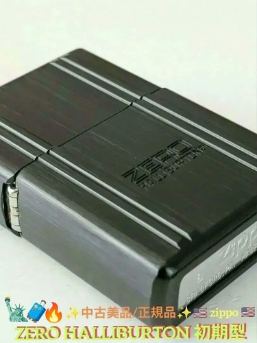 Zippo zero halliburton frühes - zippo,