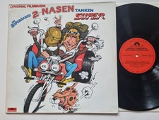 Soundtrack "2 Nasen Tanken Super" LP/ Mike Krüger/ Thomas Gottschalk/ Drafi