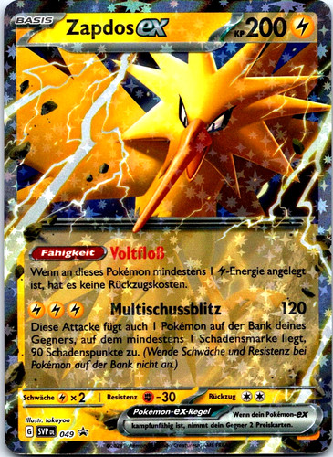 Zapdos pokemon karte svp049 - ex,
