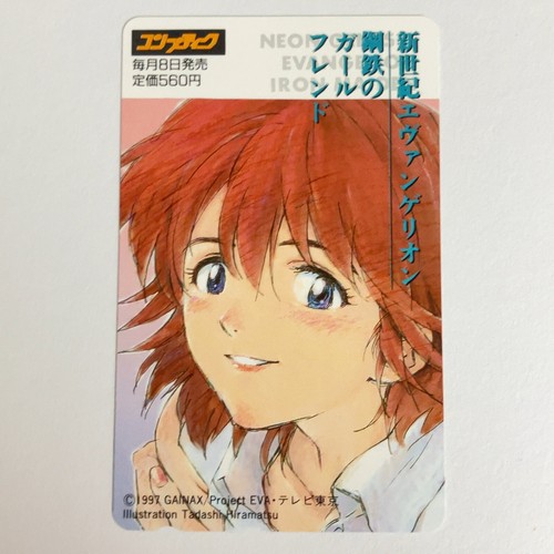 Unbenutzt neon genesis - neon,