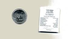 7500 Forint 2021 PP 100