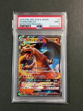 Pokemon Karte Detektiv Pikachu