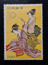 Briefmarken Japan, 1959
