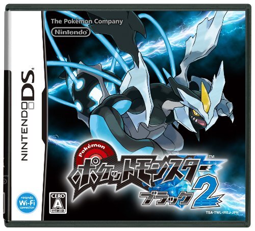 Nintendo pokémon schwarz - schwarz, 2
