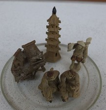 Seltene chinesische miniaturen - seltene,