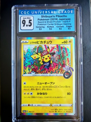 Cgc shibuya s pikachu - shibuya's,
