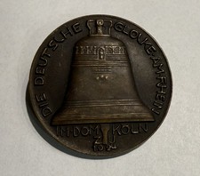 1924 German commemorative