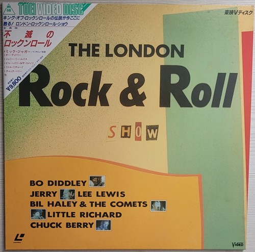 Musik laserdisc london - musik, rock