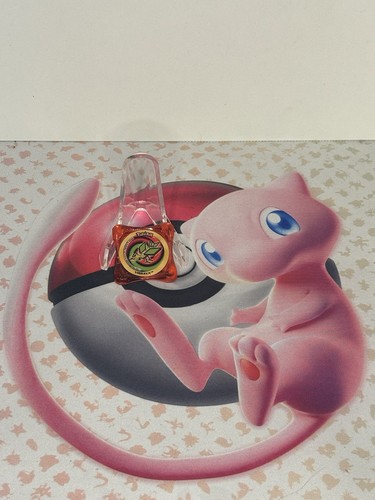 Pokemon advance waps vibrava - advance,