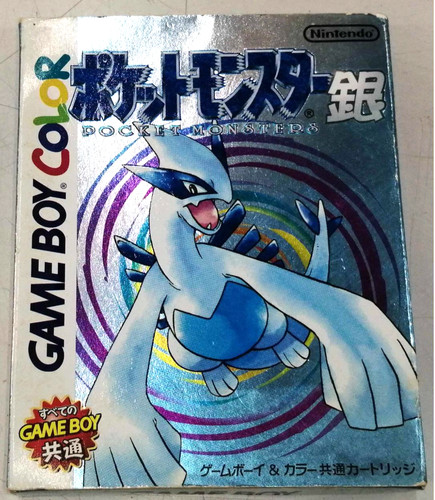 Pokemon silber game boy retro - silber,