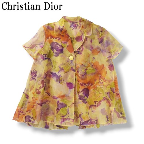 Rare vintage christian dior - christian,