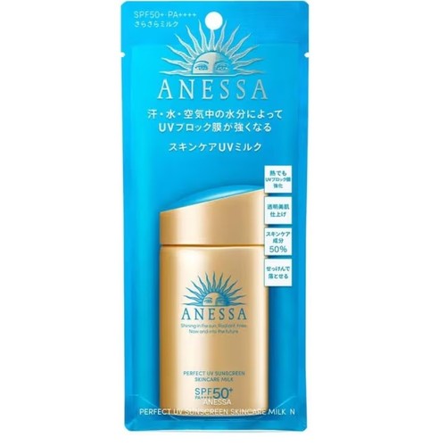 Shiseido anessa perfect - shiseido,