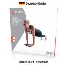 Balance Board P2I