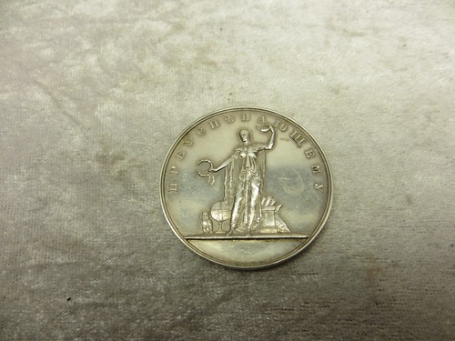 Russland tischmedaille - russland,,