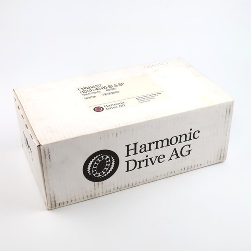 Harmonic drive einbausatz - harmonic,