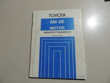 Toyota Celica Supra MA61 2,8L Motor Werkstatthandbuch