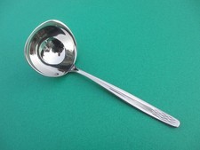 WMF Besteck Sevilla Cromargan