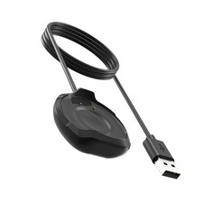 Neu Schwarzes USB-Ladekabel