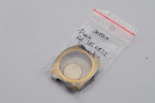 OMEGA SEAMSTER QUARZ HERREN