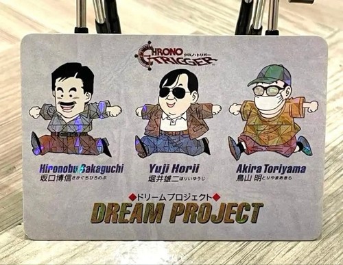 Chrono trigger dream - chrono, project