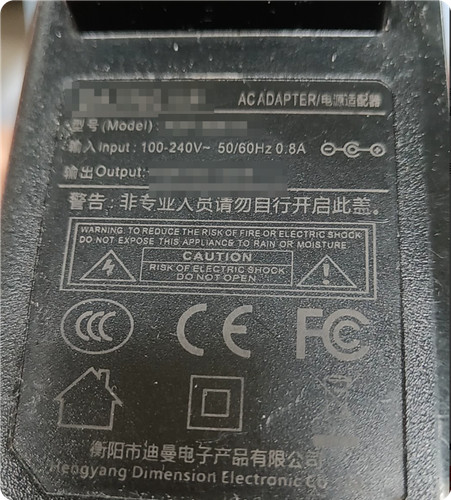 Ladegerät für adp 30k19 - für, 19v
