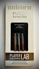 Unicorn DNA Kim Huybrechts Purist (Soft-)Dart Barrels 19 gr.