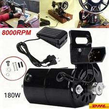 Nähmotor, Nähmaschinenmotor