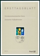 GERMANY BRD ETB 1996/31 SOCCER