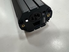 Bosch PowerTube 500 Intube