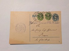 Deutsches Reich Ganzsache