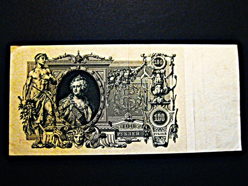 Russland 100 rubel 1910 - russland,
