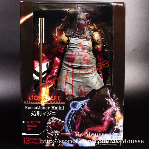 Neca resident evil biohazard - neca,