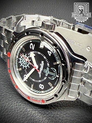 Vostok amphibia 420526 - vostok,