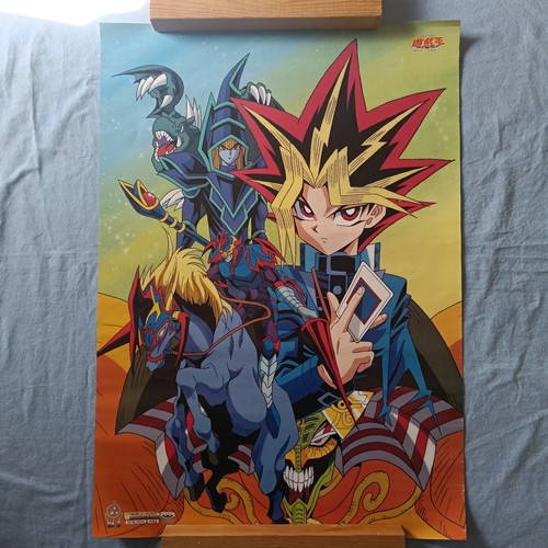 1999 vintage poster - vintage,