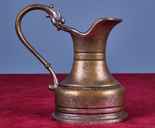 Vintage Metall Krug Kanne