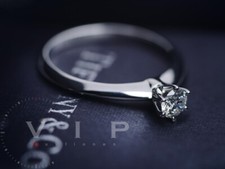 Tiffany setting ring - tiffany,