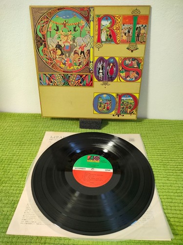 King crimson lizard - king,