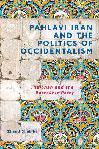 Zhand shakibi pahlavi iran and - zhand,