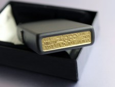 Zippo Lighter ⁕ 600 Million