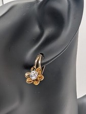 🇷🇺Russische Ohrhänger Ohrringe Stein Blume Rotgold 585 Frauen. 