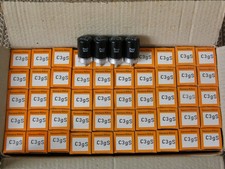 C3gS C3g/S C3g tube Siemens