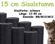 15 cm Sisalstamm, Ersatzstamm
